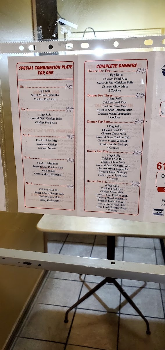 Menu Photo 3