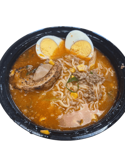 Naru Ramen - Photo 2