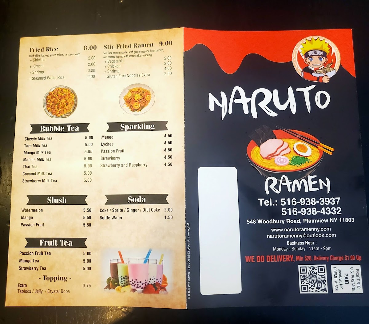 Naru Ramen - Photo 6