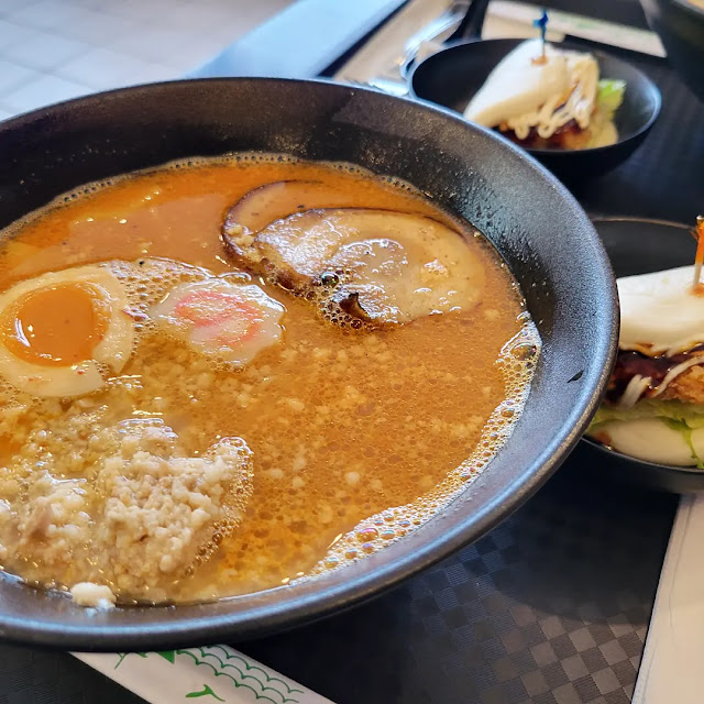 Spicy Miso Ramen