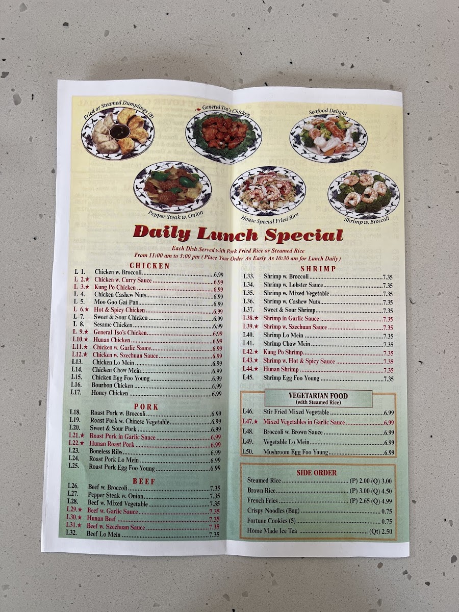 Menu Photo 0