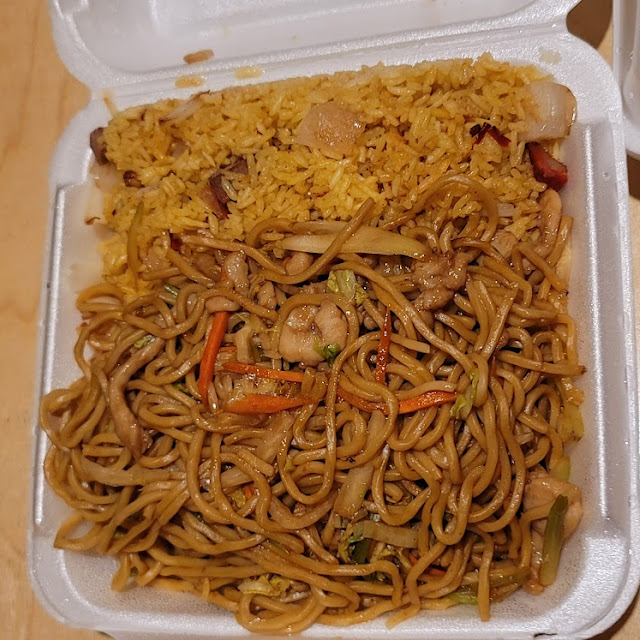 Chicken Lo Mein Combination Pork Fried Rice