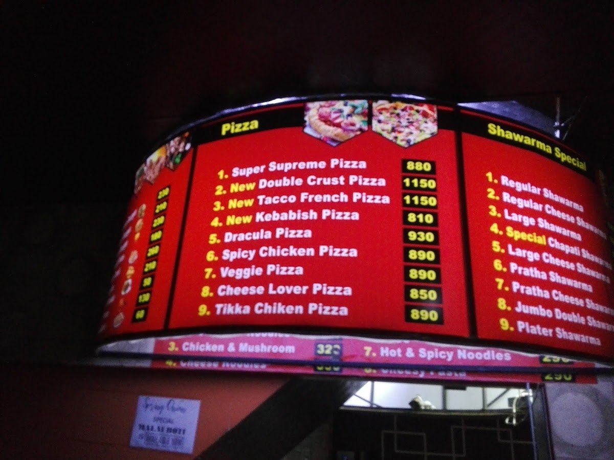 Menu Photo 0