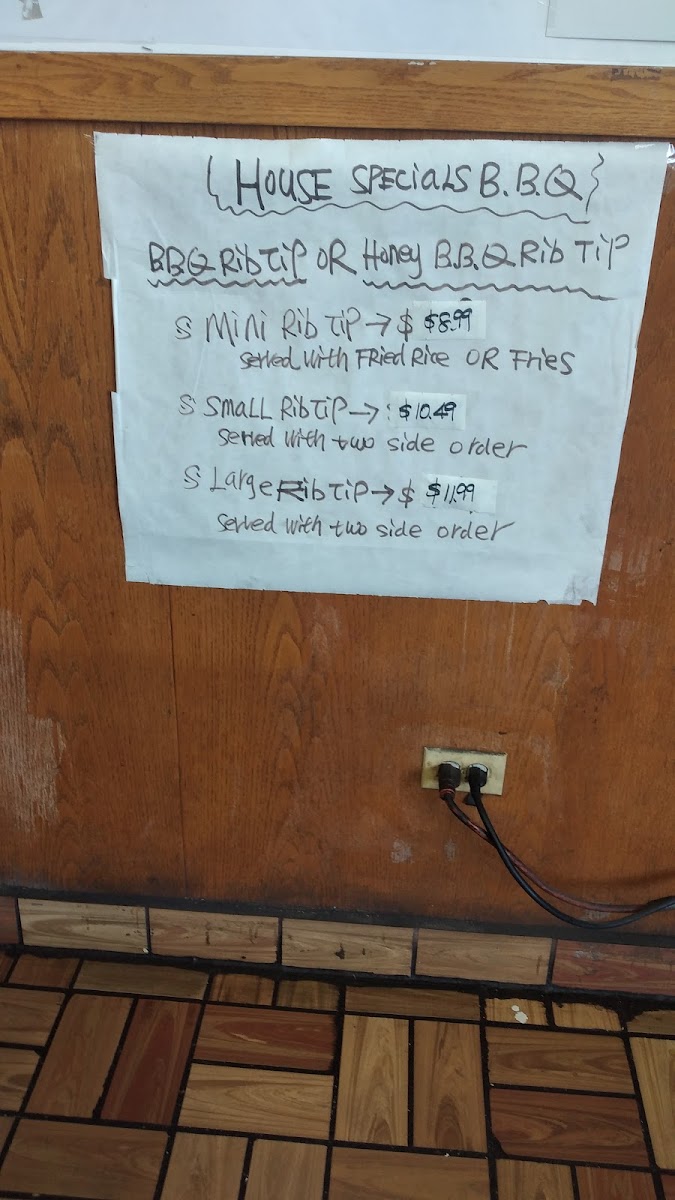 Menu Photo 6