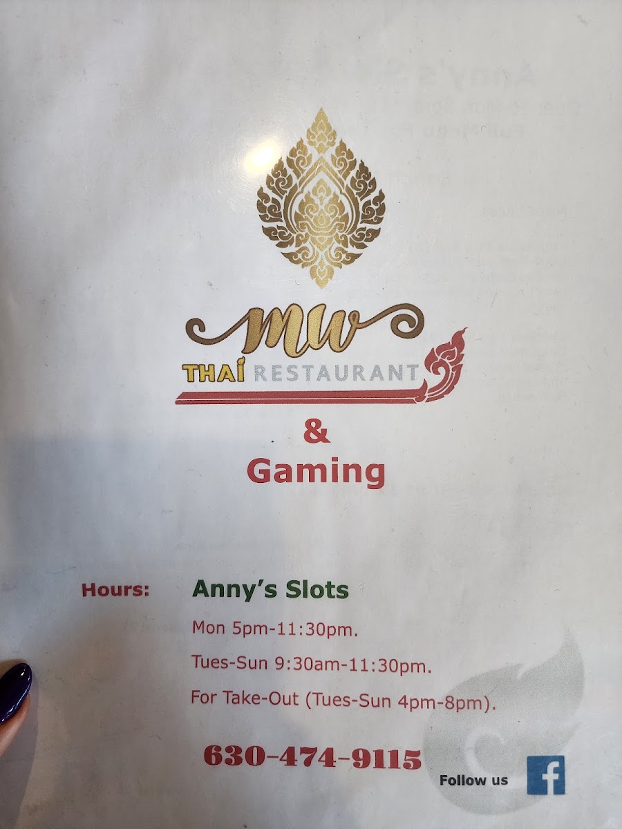 M&W Thai Restaurant - Photo 4