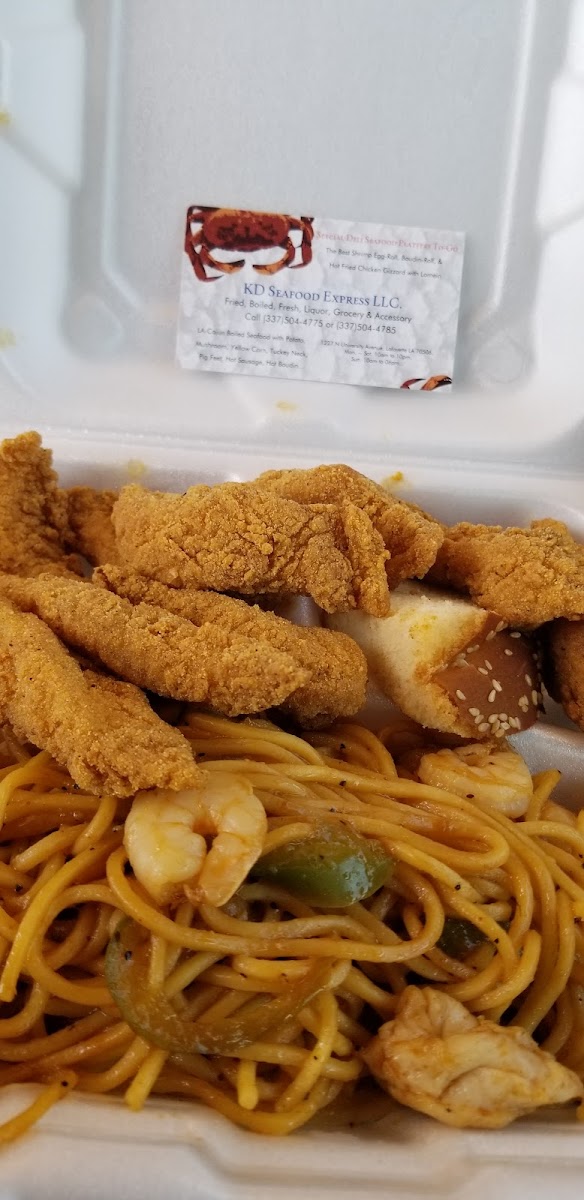 KD Seafood Express - Photo 4