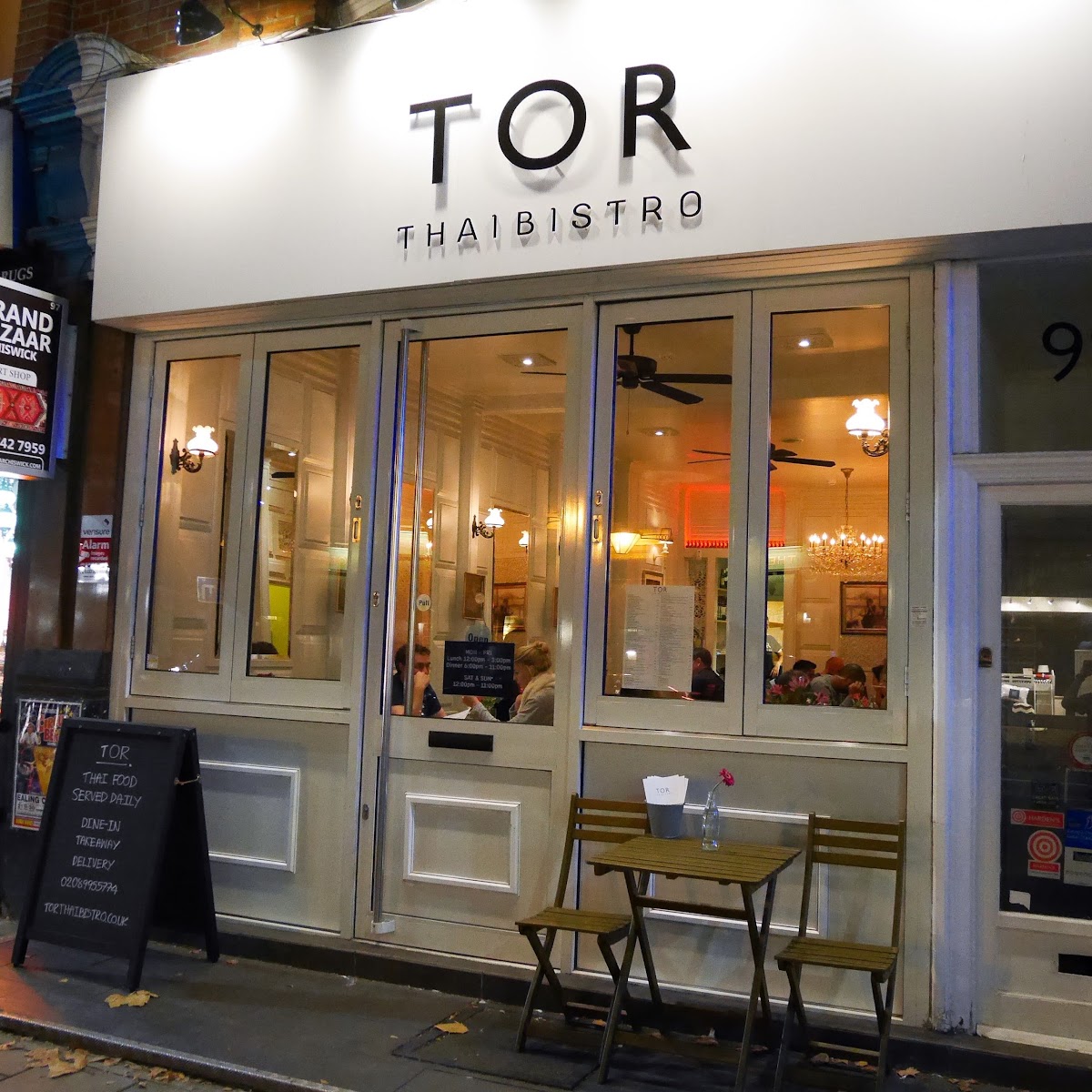 TORTHAI