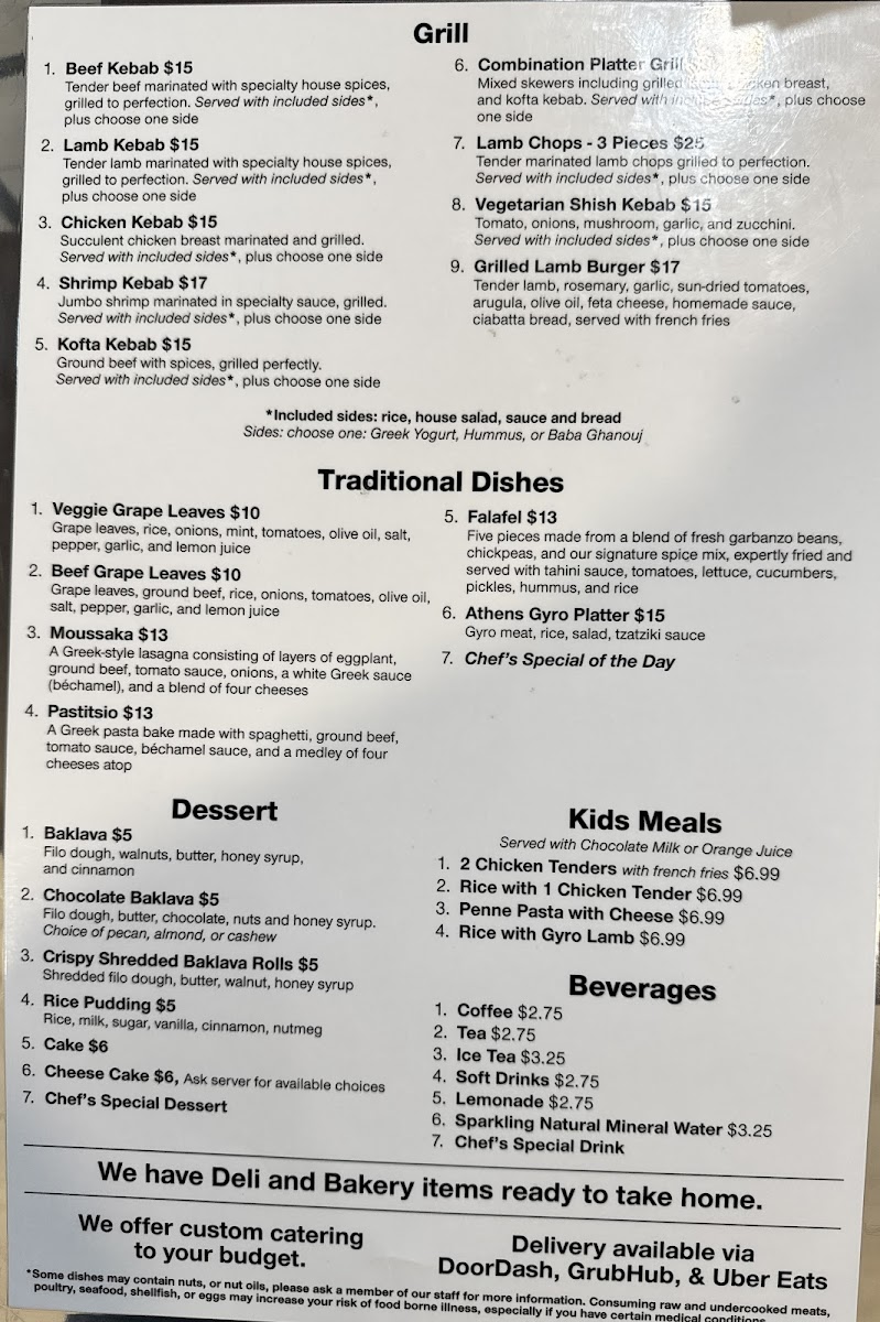 Menu Photo 0