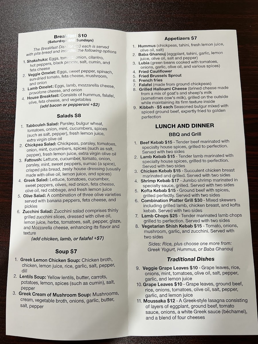 Menu Photo 2