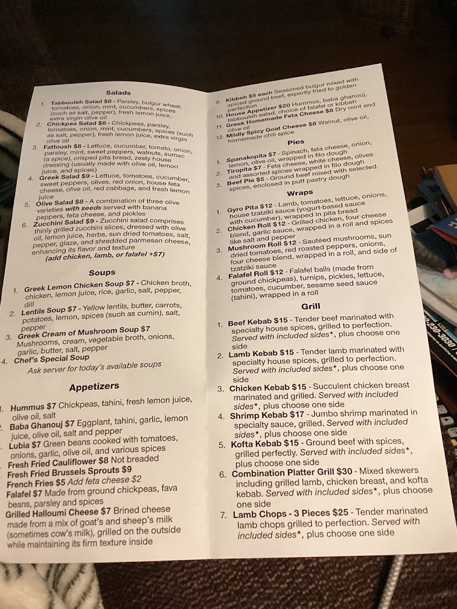 Menu Photo 4