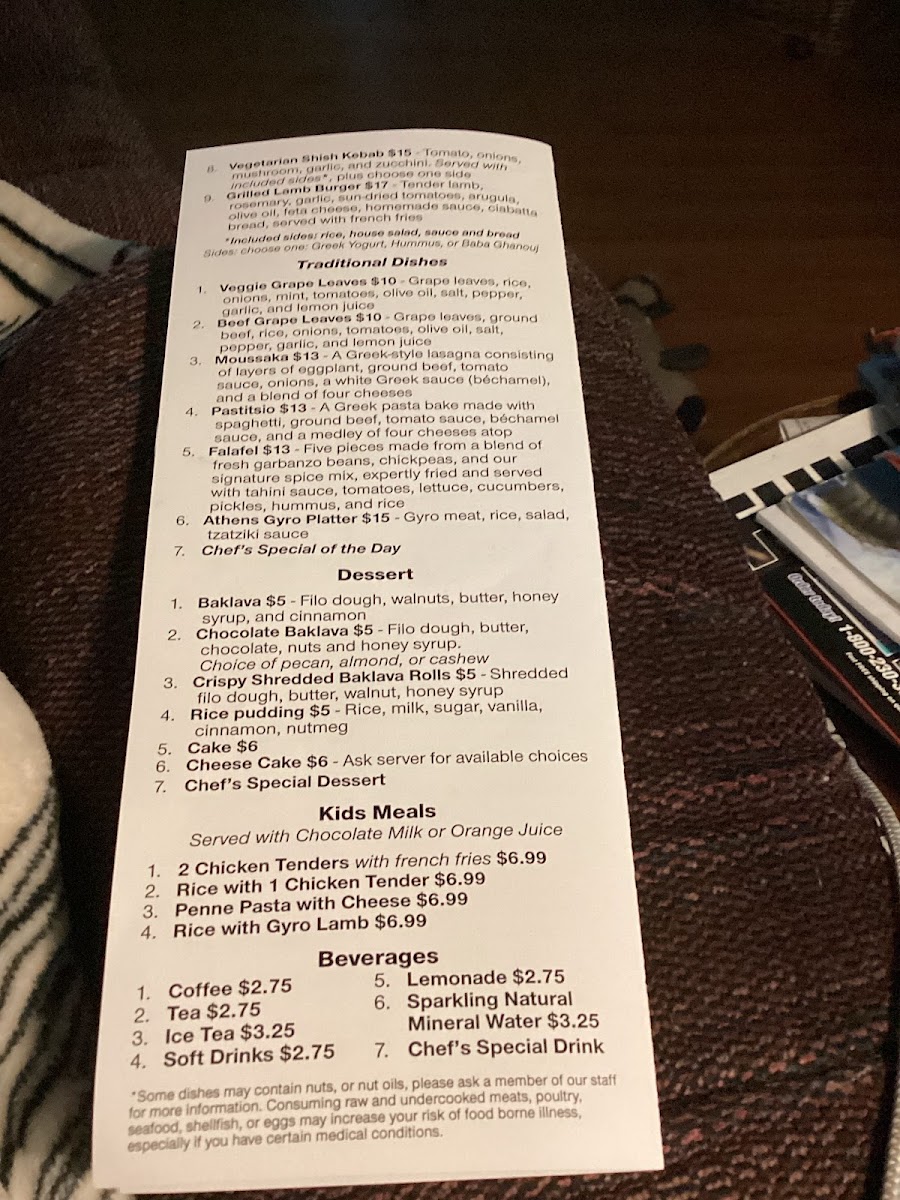 Menu Photo 5