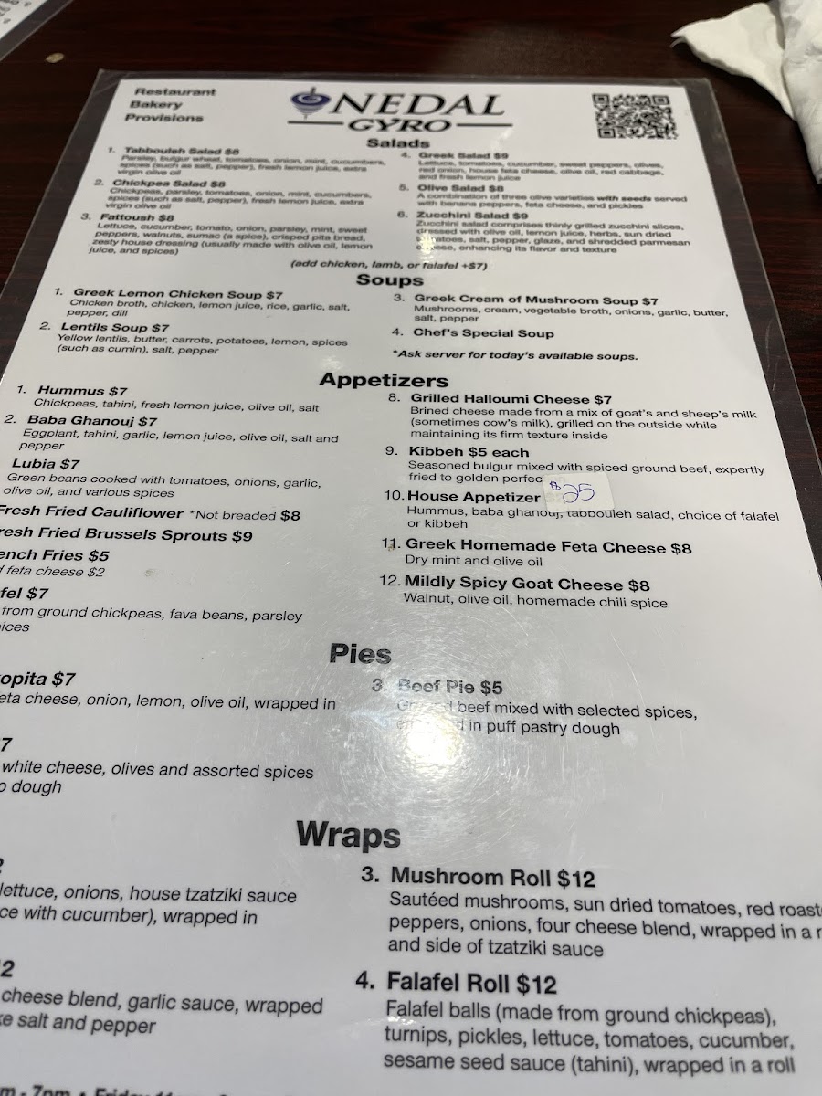 Menu Photo 7