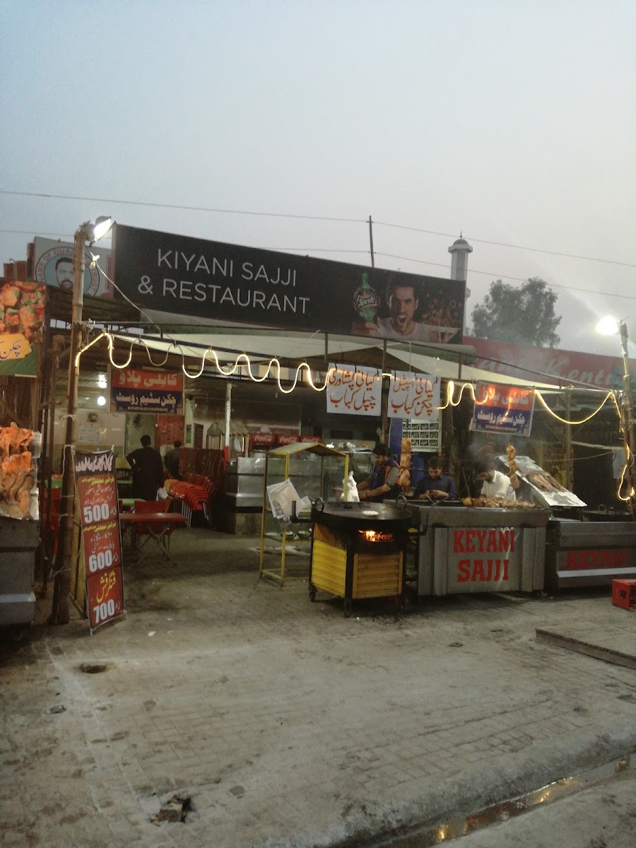 Kiyani Sajji & Restaurant - Photo 4