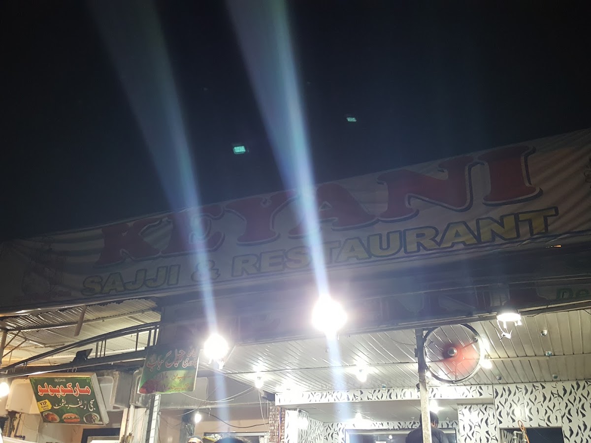 Kiyani Sajji & Restaurant - Photo 8