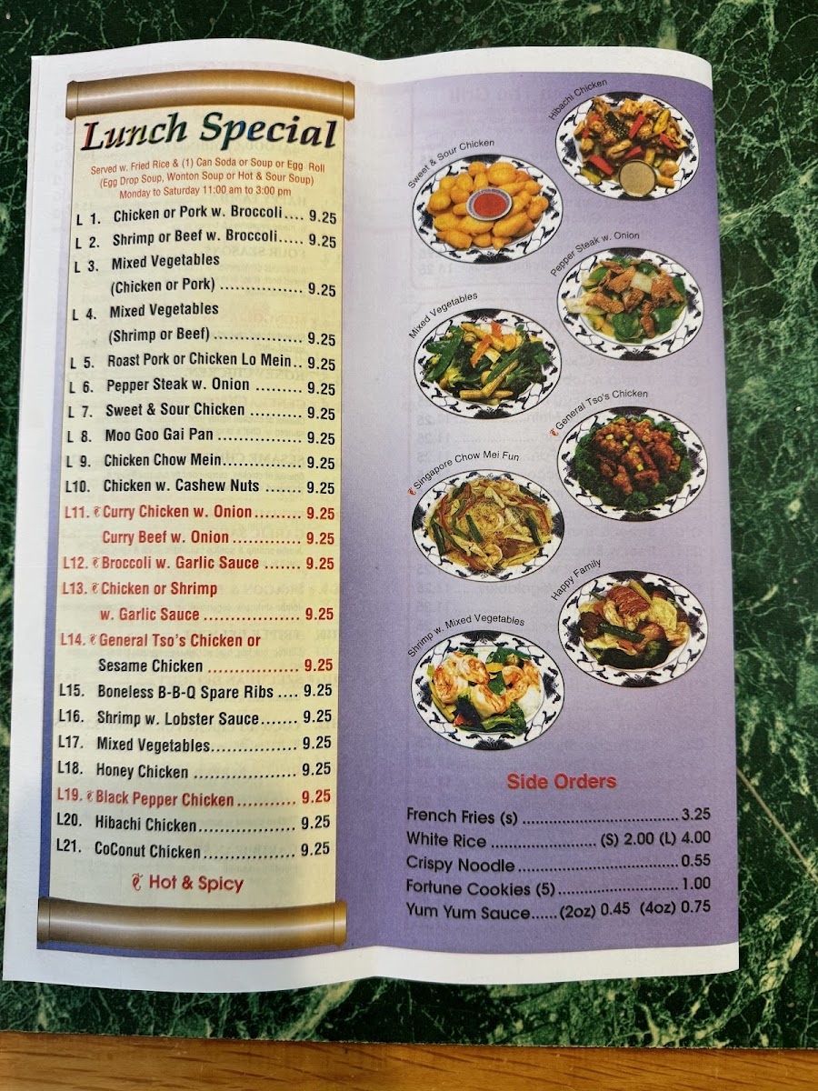 Menu Photo 0