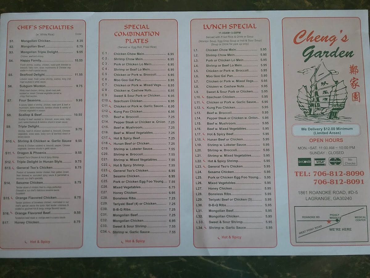 Menu Photo 3