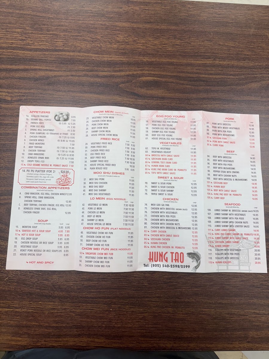 Menu Photo 0