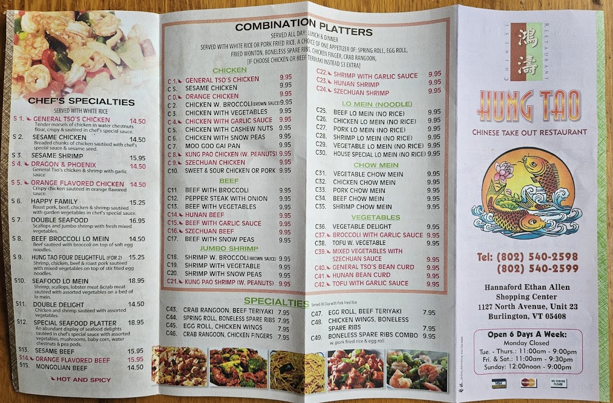 Menu Photo 2