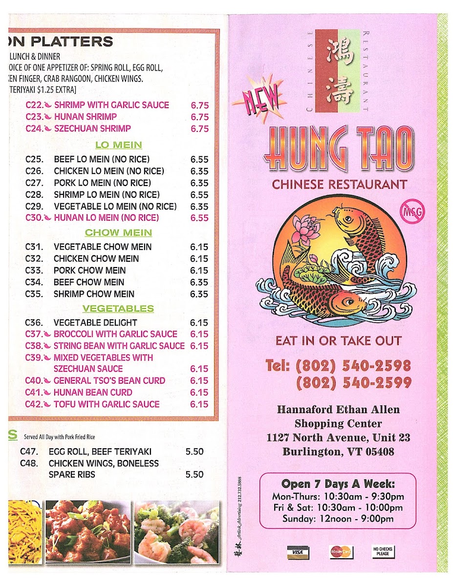 Menu Photo 6