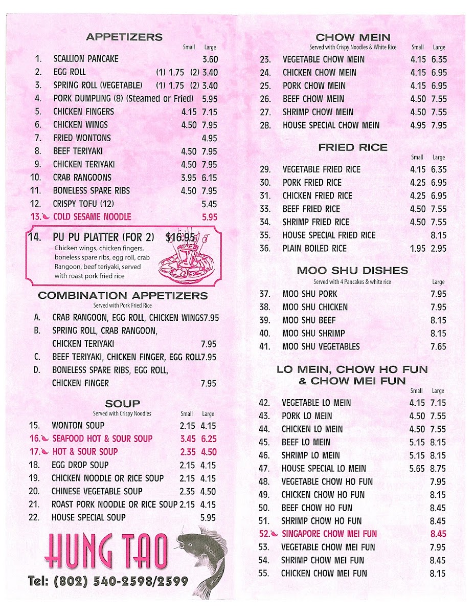 Menu Photo 7