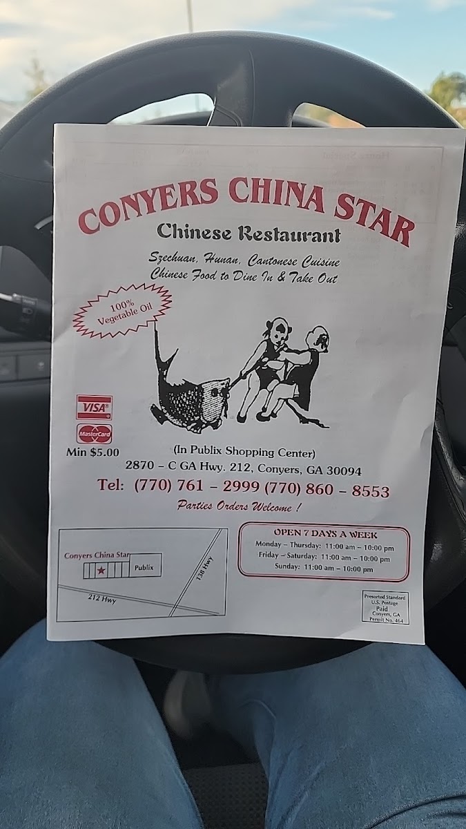 Conyers China Star - Photo 2