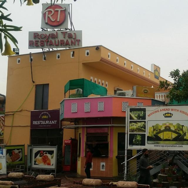 GT Road Cafe Lodhran - Photo 7