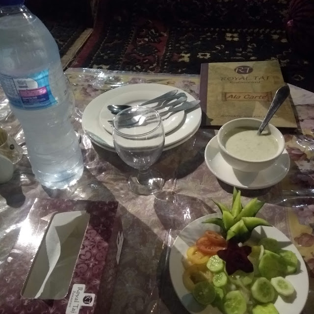 House Salad Yogurt