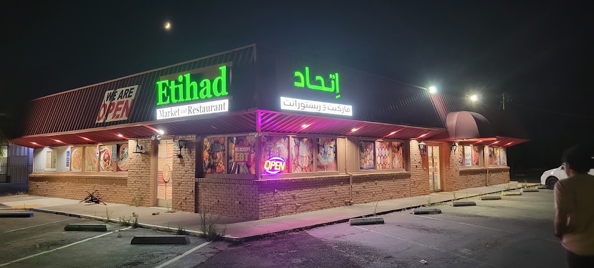 Etihad Market and Restaurant - Photo 3