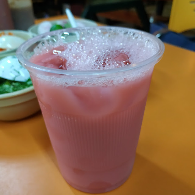Agua de Horchata Rosa