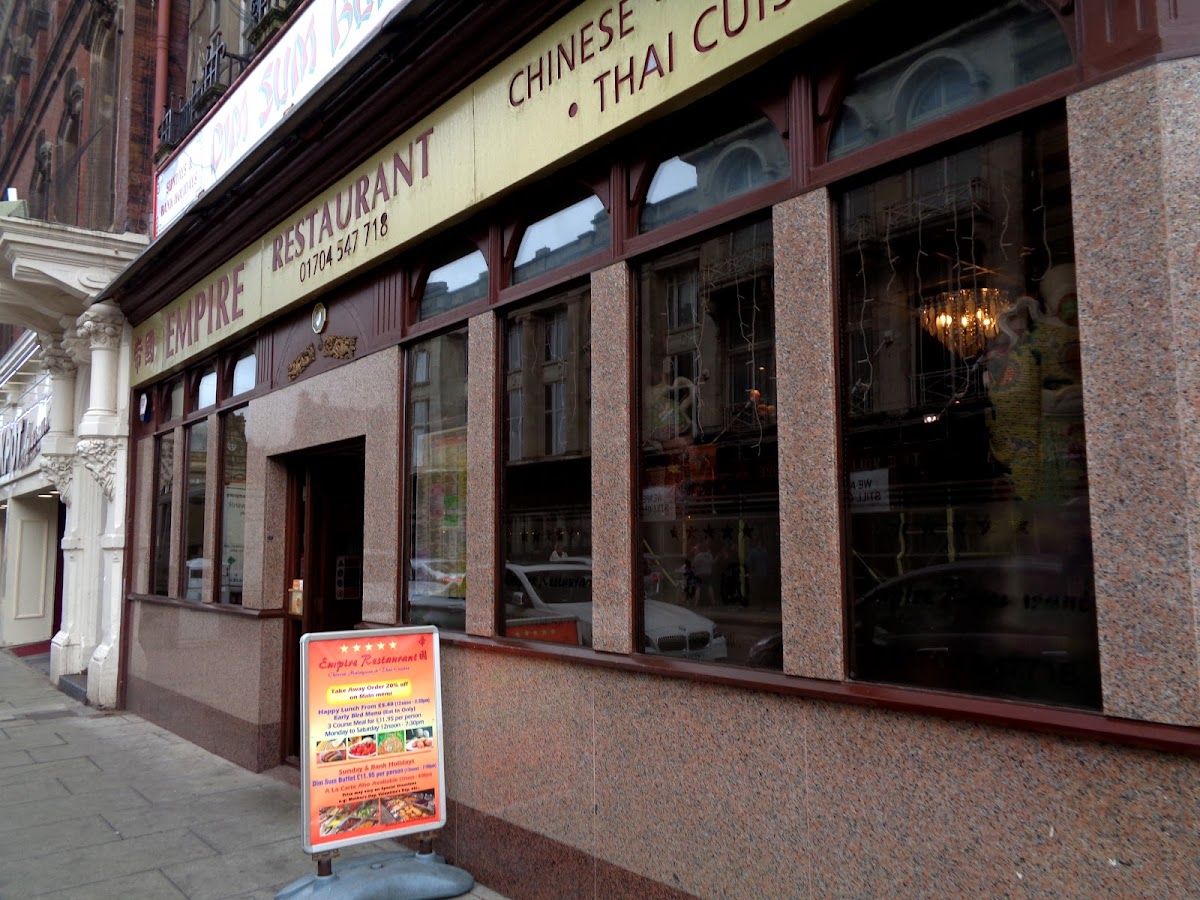 Empire Restaurant - Photo 8