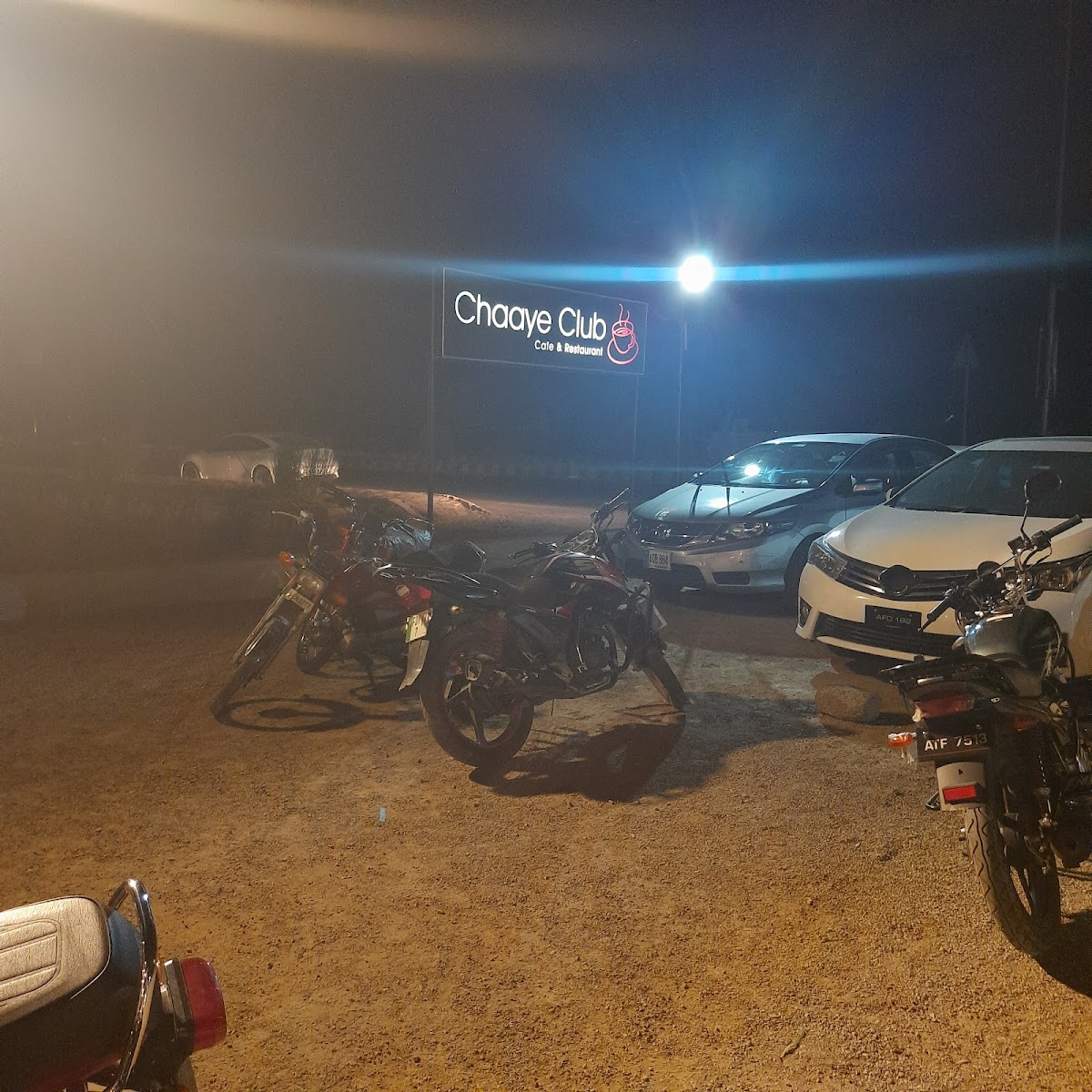Chaaye Club - Photo 8