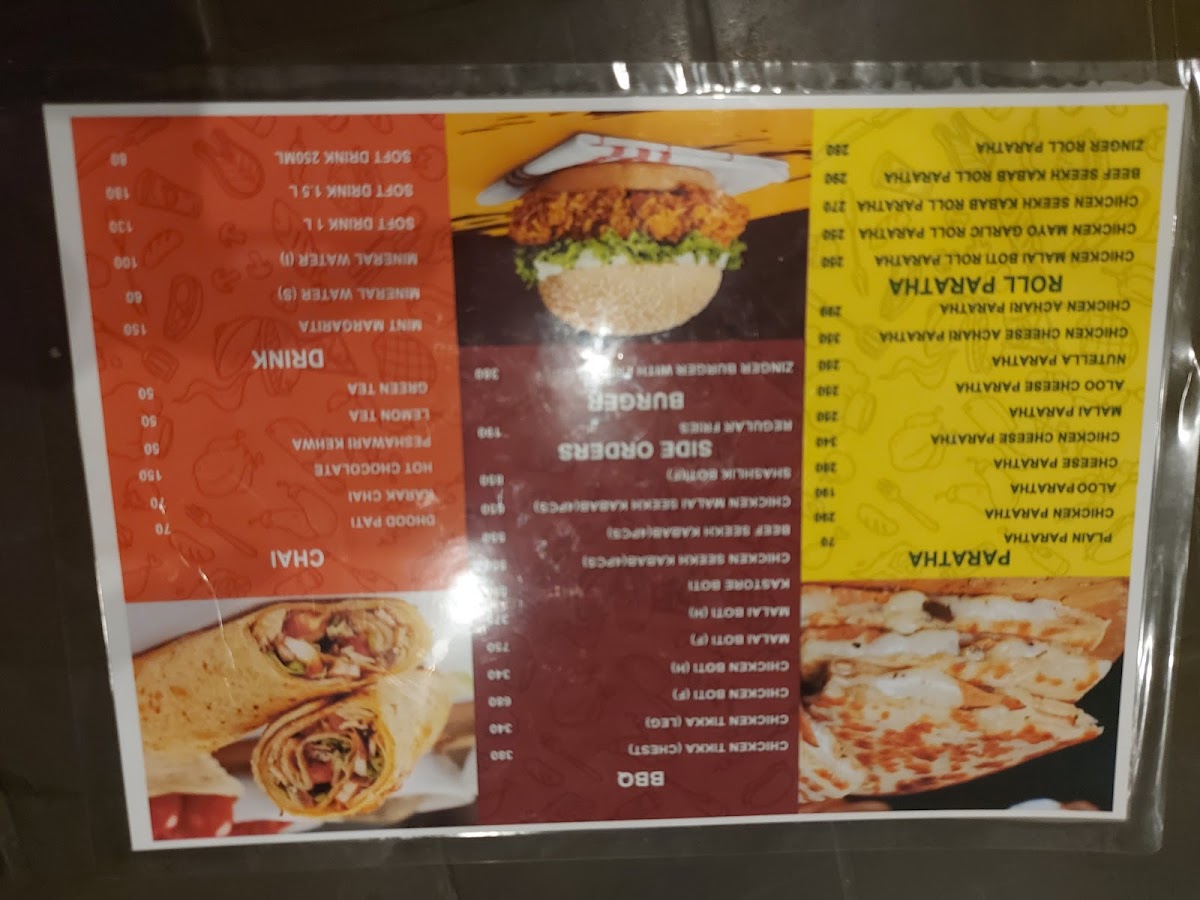 Menu Photo 7