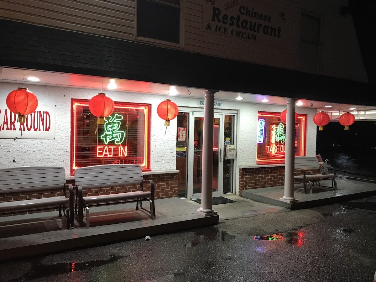 Fai's Chinese Restaurant - Photo 6