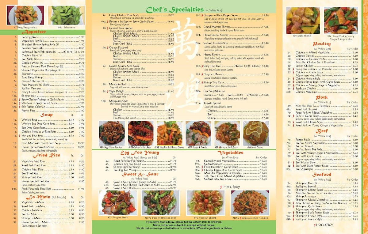 Menu Photo 0