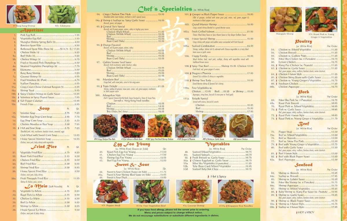 Menu Photo 1