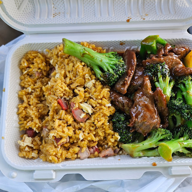 Beef and Broccoli Lunch Special