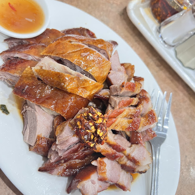 B B Q Duck with Rice