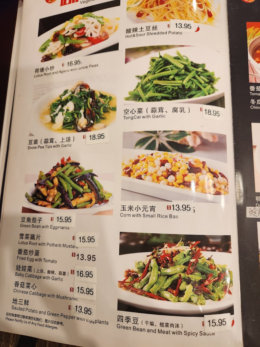 Menu Photo 9