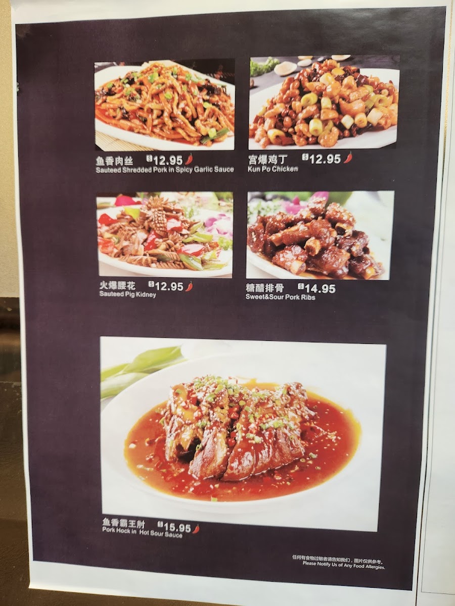 Menu Photo 3