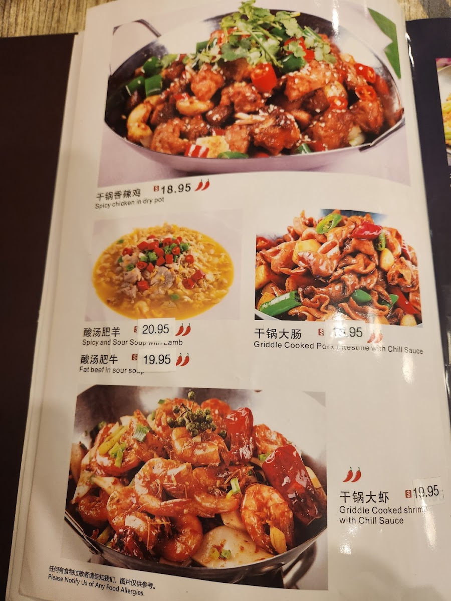 Menu Photo 5