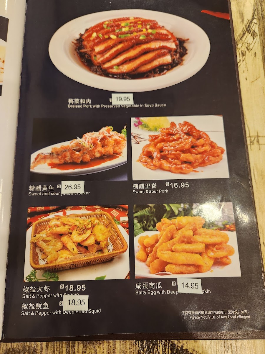 Menu Photo 6