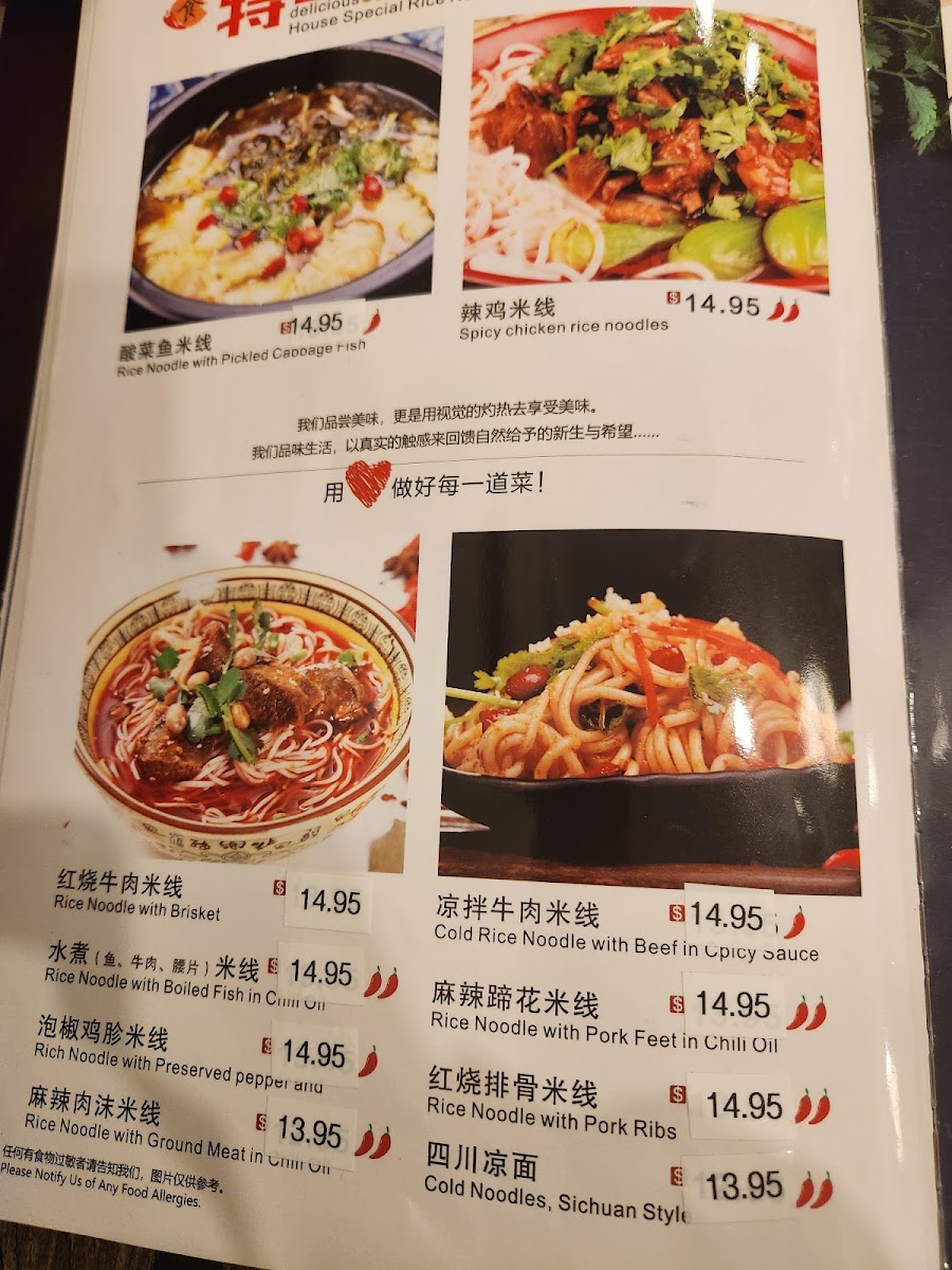 Menu Photo 8