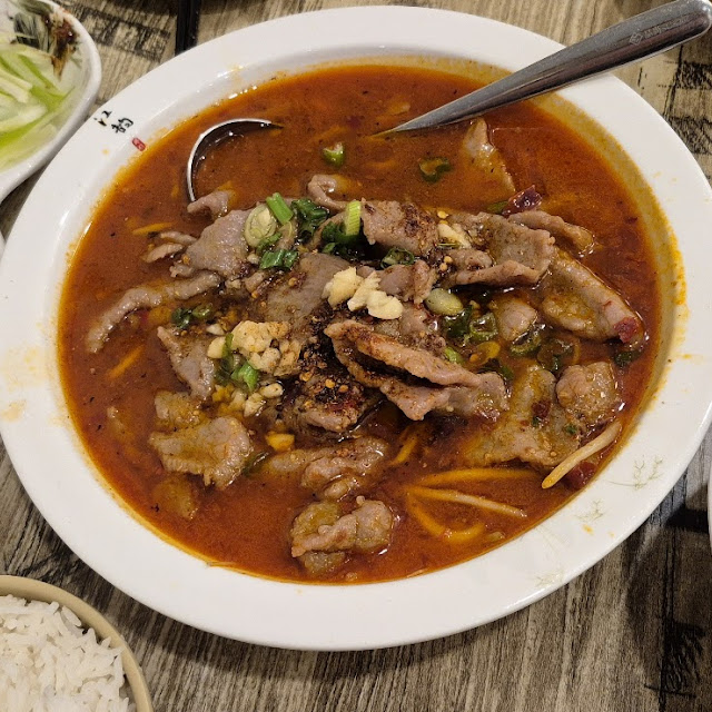 Water Boild Beff Offal in Chili