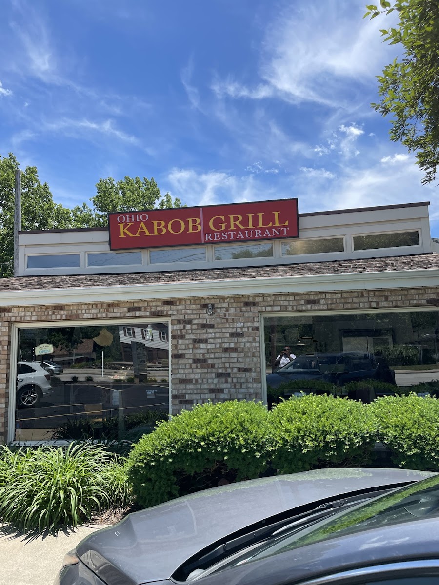 Ohio Kabob Grill - Photo 2