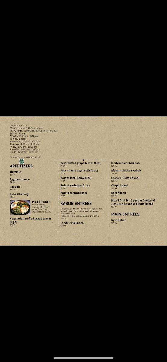 Menu Photo 1