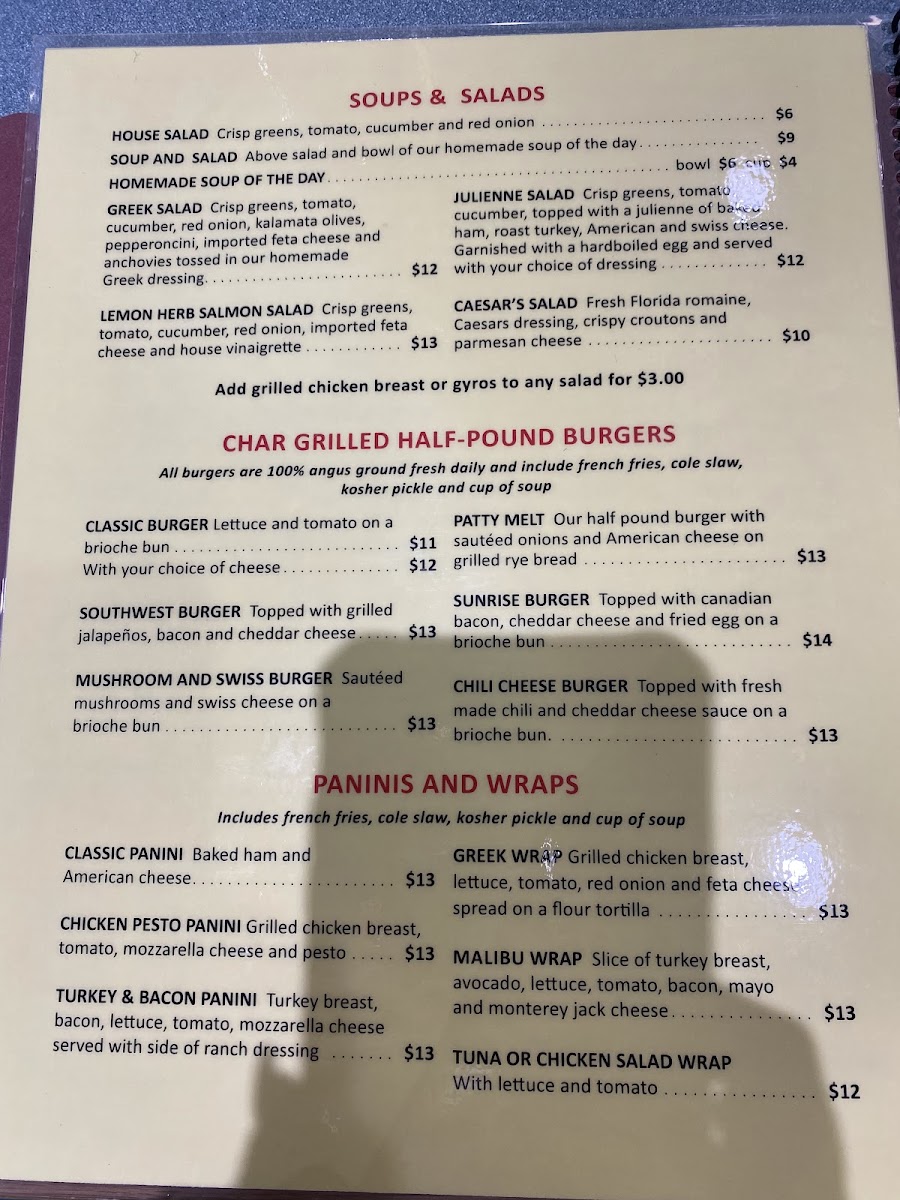 Menu Photo 2