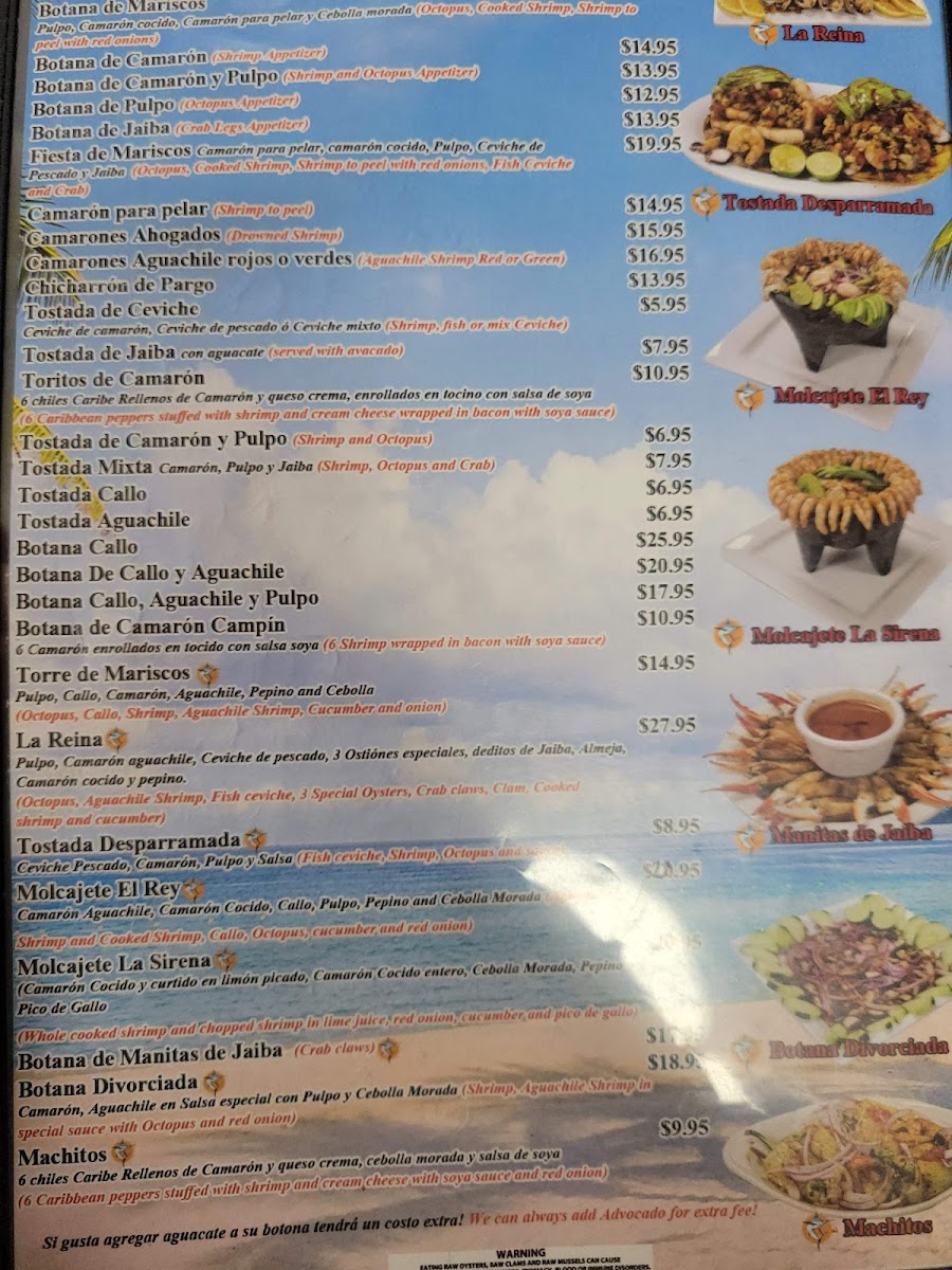 Menu Photo 7