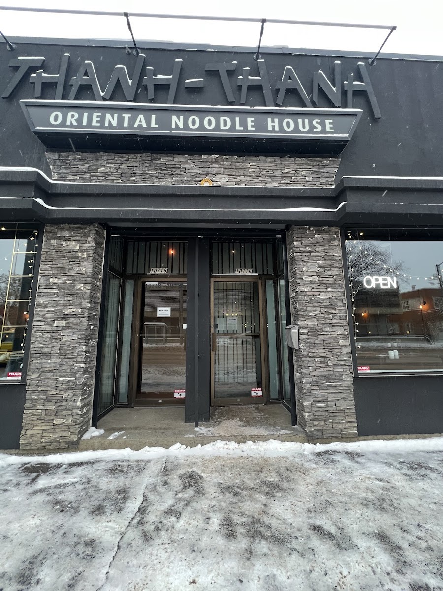 Thanh Thanh Oriental Noodle House - Photo 3