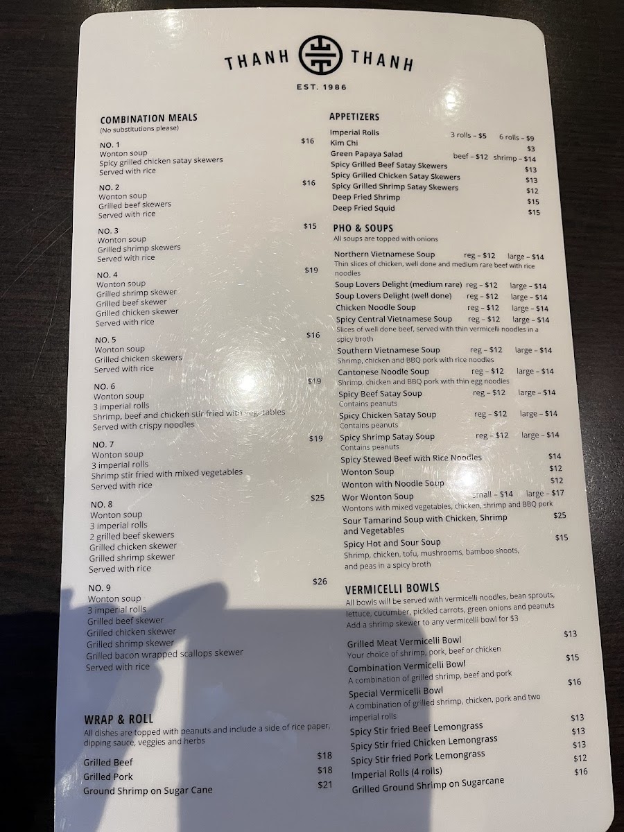 Menu Photo 3