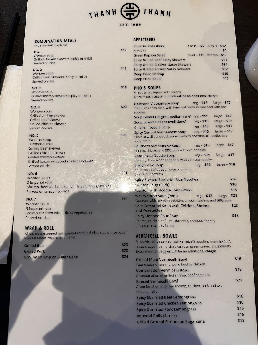 Menu Photo 6